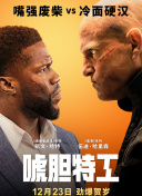 欧美一二区