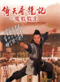 美女扒精光视频